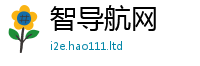 2025新澳门2025免费原料以2025新奥天天开好彩新奥彩免费版